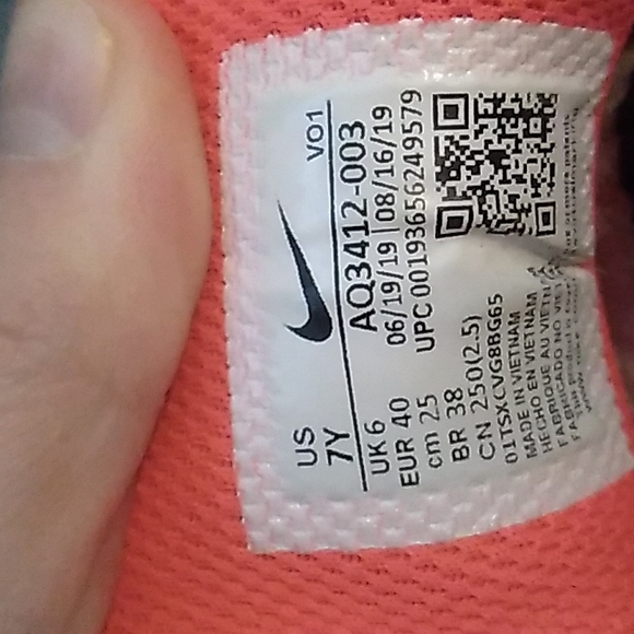 Kyrie Flytrap II - Picture 7 of 7